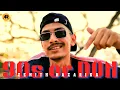 Download Lagu 90s or Don//Zenith Hazarika// New Assamese Rap Song//Assam Records Official Music Video