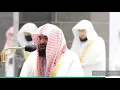 SURAH Al ISRA MAKKAH/ SHEIKH SUDAIS /SHEIKH SHURAIM