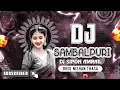 Download Lagu My love | New Sambalpuri song | Full Sambalpuri Dance mix Dj Song | Mantu Chhuria | Dj Sipon Amrail