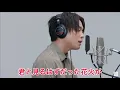 [シャッター] 歌詞動画　優里　広告なし　高画質
