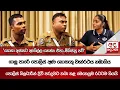 ගාලූ පාරේ පොලිස් අණ නොතැකූ වෑන්රථය හඹාගිය පොලිස් නිලධාරීන් දිවි පරදුවට තබා කළ මෙහෙයුම රටටම කියයි