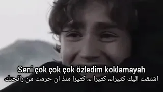 اغنية مسلسل لازلت في السابعة عشر الحلقة   مترجمة للعربية             دندنها
