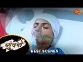 Download Lagu Sundari - Best Scene | 29 May 2024 | Full Ep FREE on SUN NXT | Sun Marathi