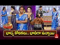 Lagu Bullet Bhaskar Performance | Jabardasth | 30th January 2026  | ETV Telugu