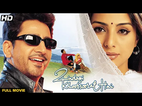 Download MP3 Zindagi Khoobsurat Hai | Gurdas Maan Movie | Tabu | Divya Dutta | Sonu Sood Movie