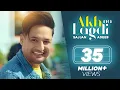Download Lagu Akh Na Lagdi (Official Video) | Sajjan Adeeb | Mistabaaz I Tru Makers | Latest Punjabi Songs