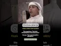 Download Lagu Surah Al Balad ayat 1 - 9 | Salim Bahanan