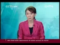 China urges Philippines to promote regional peace CCTV News