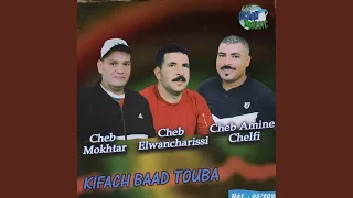                         دندنها