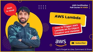 AWS Tutorial 182 - AWS Lambda