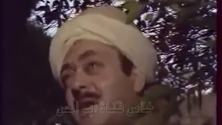 المسلسل النادر الرحايا 1990 صلاح السعدني ويوسف شعبان ونورا الحلقة 5 