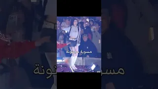 فشلة تشيكيتا Babymonster Chiquita Kpop اكسبلور Blackpink Shorts 