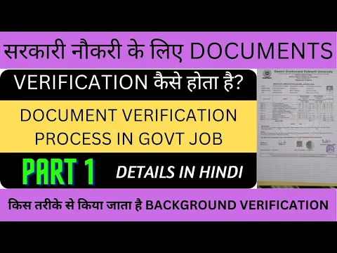 Download MP3 DOCUMENT VERIFICATION PROCESS FOR GOVT JOB | What is the process of docs verification in govt job?