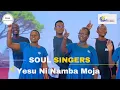 Download Lagu Yesu Ni Namba Moja by Soul Singers | Live perfomance at Lipo Tumaini Turkana | 2025 #HCK #sdasongs