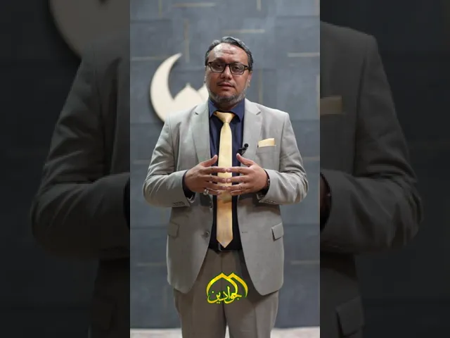 ⁣برنامج صحتك في رمضان - الحلقة الرابع عشر