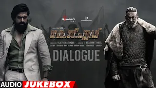 kgf chapter 2 dialogues jukebox malayalam rockingstar yash prashanth neel ravi basrur hombale