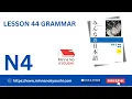 JLPT N4 Lesson 44 Grammar Explained - Sugimasu Yasui Nikui Shimasu vs Narimasu