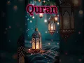 Download Lagu Quran pak#qurantilawat #quran