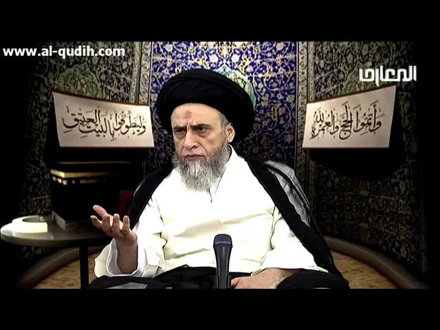 هل يجب الحج أكثرة من مرة؟ - السيد صباح شبر