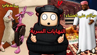                                                                   دندنها