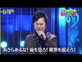 Download Lagu Ichiro Mizuki - Orb No Inori [Live] (Ultraman Orb Opening Theme)