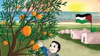 نشيد أحلى الأوطان للصف الأول 