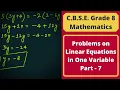 Problems on Linear Equations in One Variable - Part 7 Algebra C B S E Grade 8 Mathematics