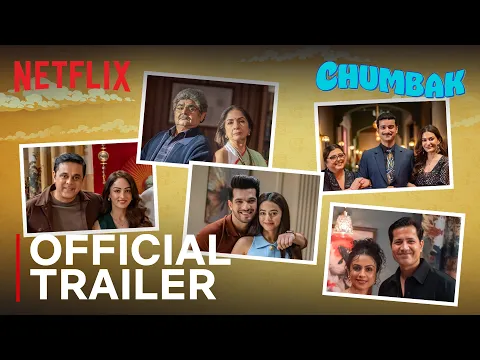 Official Video Trailer