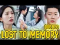 Love, not Lost to Memory (DUBBED) | NOT FULL | Heart-wrenching Series [2025 New version] #drama