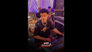 لاول مرة السمسميه الهندي باسط الصياد تريند التيك توك 