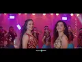 Kajja | Kam Kamala | Video Song | Mohan Raj | Likit Prasad Shetty | Mallika, Vidya Suvarna, Prakash
