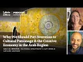 Download Lagu Shaping Cultures and Economies Through Art: Saudi Arabia's Cultural Revolution | Alia Al-Senussi