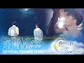Download Lagu Official Teaser เลิฟ@นาย Oh! My Sunshine Night. [Sub] Teaser LoveAt9
