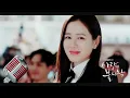 [MV] 아이유(IU) - Give You My Heart (사랑의 불시착 OST) Crash Landing on You OST Part 11
