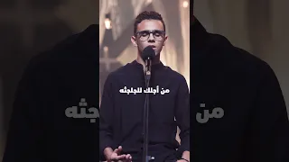 درب الصليب يوسف بيتر الآلام المقسة 