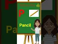 Five words start with letter P with Spelling