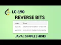 Reverse Bits Leetcode 190 Java Hindi Daily Leetcode Problem