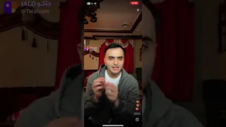 بث طلال سام قصص جن ورعب 3 فبراير 2025 