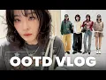 Download Lagu 관리는 일상이다..💪🏻상반기 3번 컴백하는 슬기의 OOTD 브이로그