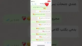 اشتراك لايك وبعدين كل ما اخذ خطوة ارجع اثنين  اشتراك لايك وبعدين كل ما اخذ خطوة ارجع اثنين