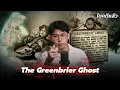 Download Lagu “The Greenbrier Ghost” คดีสยอง สืบตามผีบอก | เวรชันสูตร Ep.276