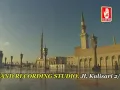 Hari Jumat (IDA LAILA) Karya S. Achmadi