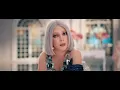 Lambalar - Ece Seçkin