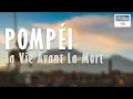 Lagu 🌋 Pompéi : La Vie Avant La Mort - Documentaire Science \u0026 Archéologie - Arte (2016)