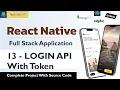 Login API With Token Building a Fullstack React Native Application React Native