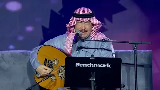 علي عبدالكريم   يا سيدي يا مظلوم   تقويم الرياض      دندنها