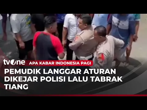 Dikejar Polisi, Pengendara Motor Tewas Tabrak Tiang di Pacitan