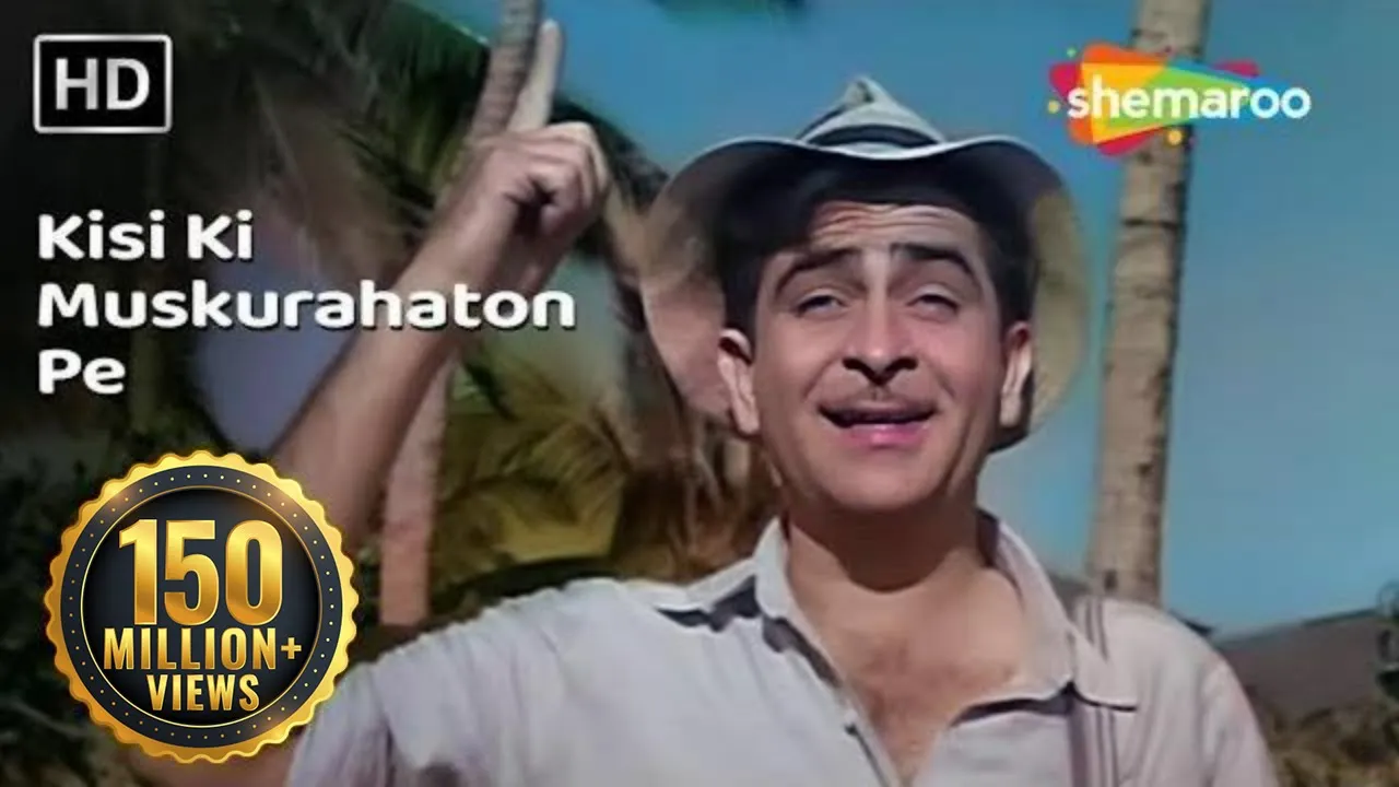Kisi Ki Muskurahaton Pe Ho Nisar | Raj Kapoor | Anari | Mukesh | Evergreen Hindi Songs HD