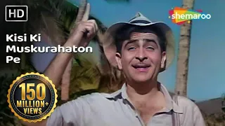 kisi ki muskurahaton pe ho nisar raj kapoor anari mukesh evergreen hindi songs hd