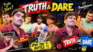 Playing Truth And Dare 😍 With Friends & Brothers